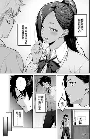 第96页图