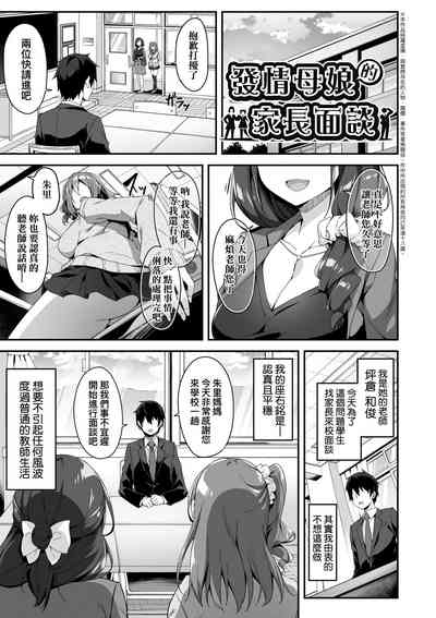 第128頁圖