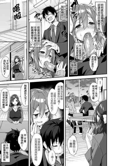 第136頁圖