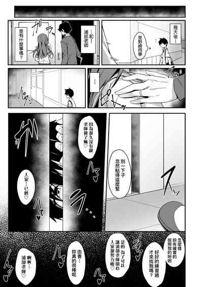 第164頁圖