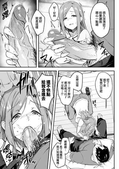 第52頁圖