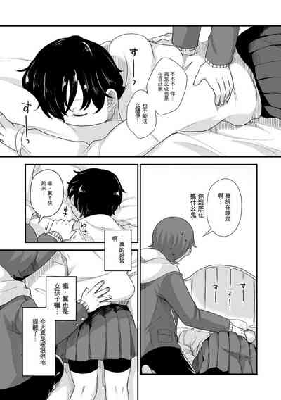 第16頁圖