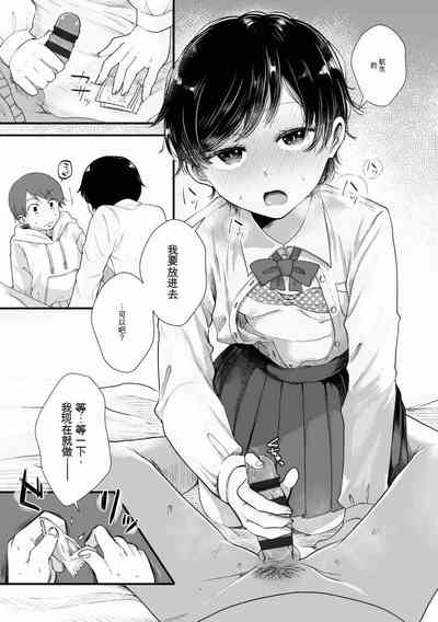 第44頁圖