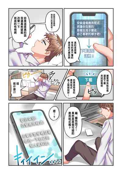 第4頁圖