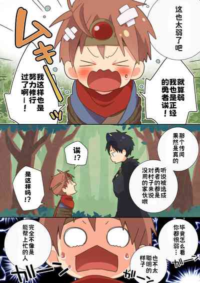 第24頁圖