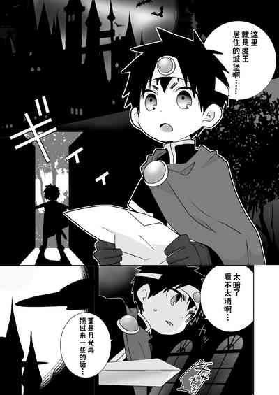 第4頁圖