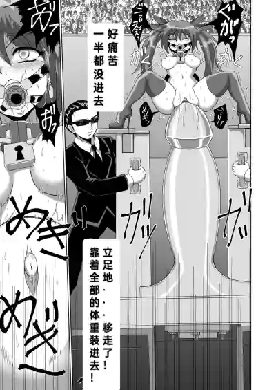 第12頁圖