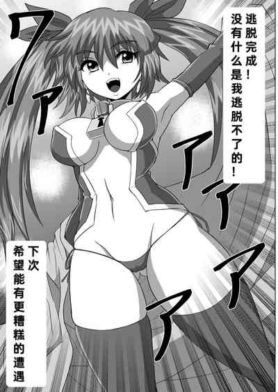 第32頁圖