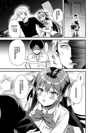 第28頁圖