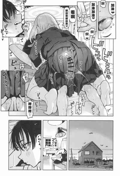 第16頁圖