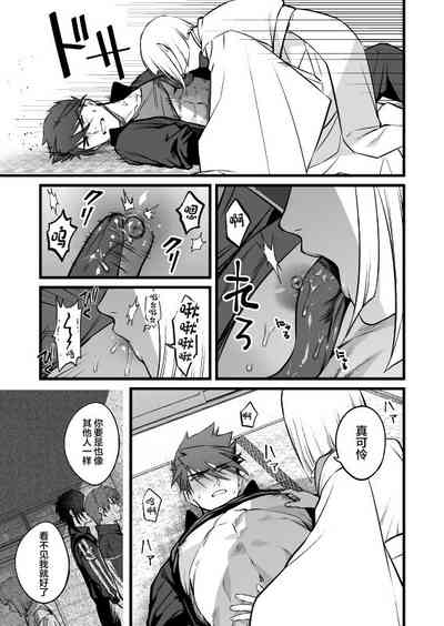 第20頁圖