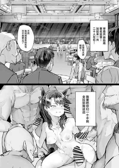第24頁圖