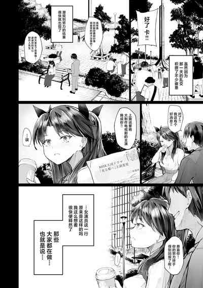 第28頁圖