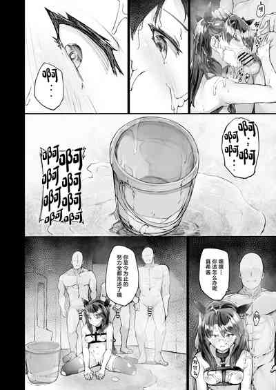 第52頁圖