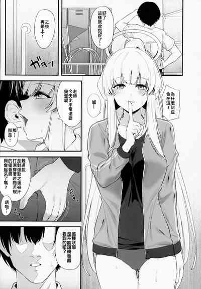 第16页图