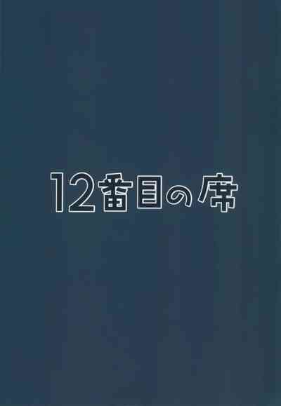 第32页图
