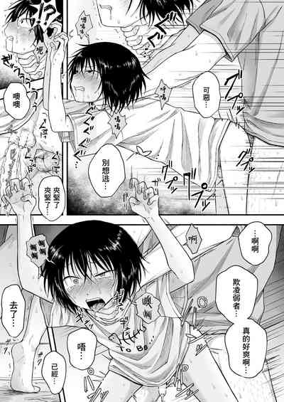 第24頁圖