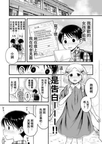 第28頁圖