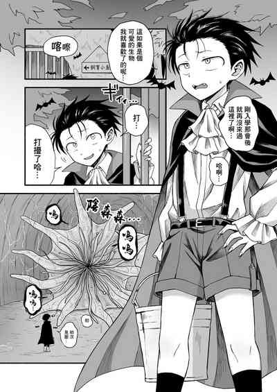 第48頁圖