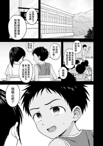 第84頁圖