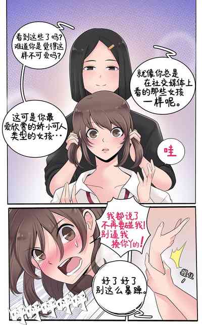 第12页图