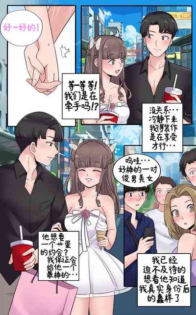 第40页图