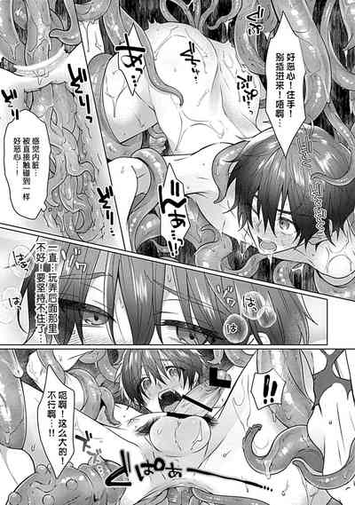 第12页图