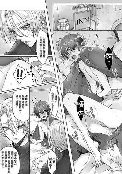 第16页图