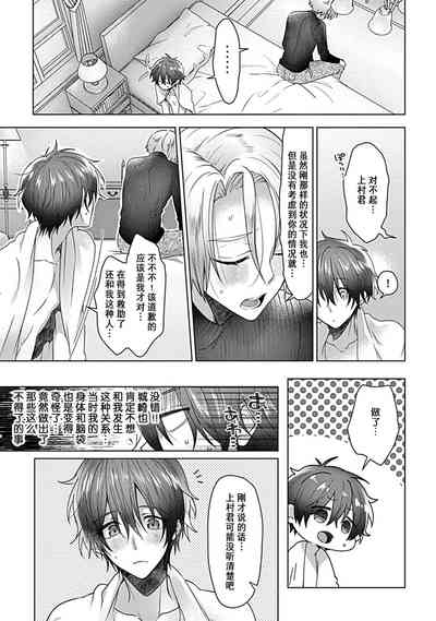 第28页图