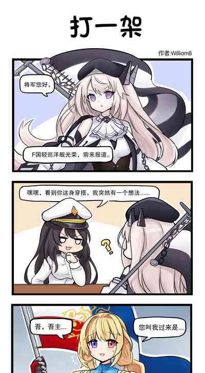 第280页图
