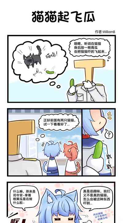 第284页图