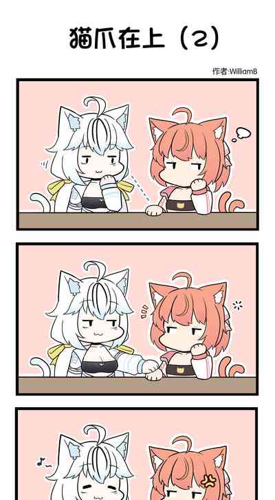 第288页图