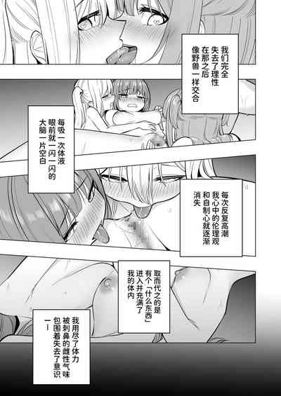第32頁圖