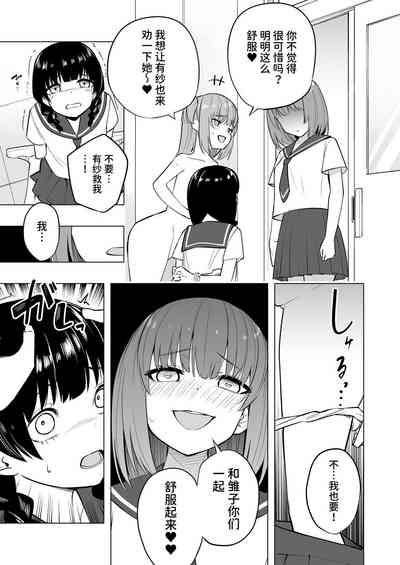 第36頁圖