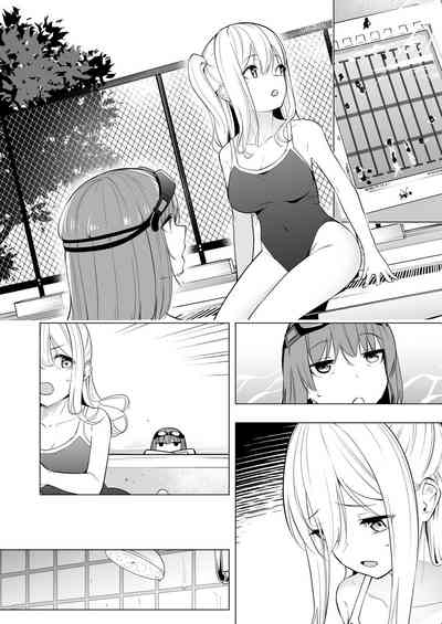 第48頁圖