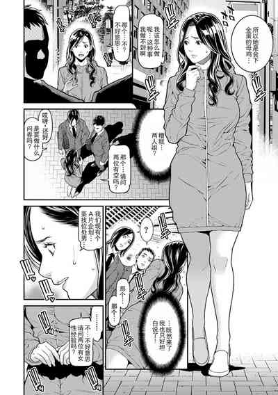 第28页图
