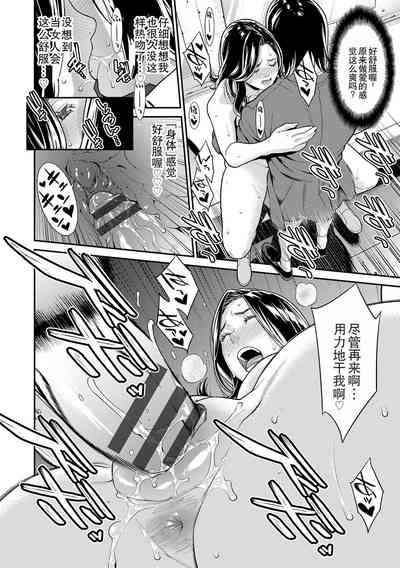 第40页图