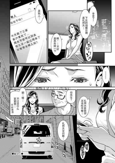 第44页图