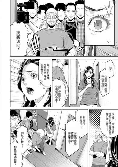 第56页图