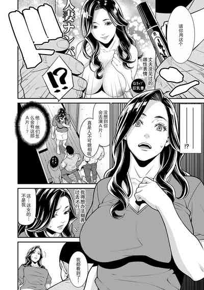 第76页图