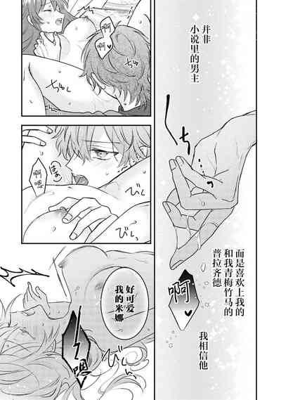 第24页图