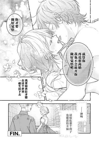 第28页图