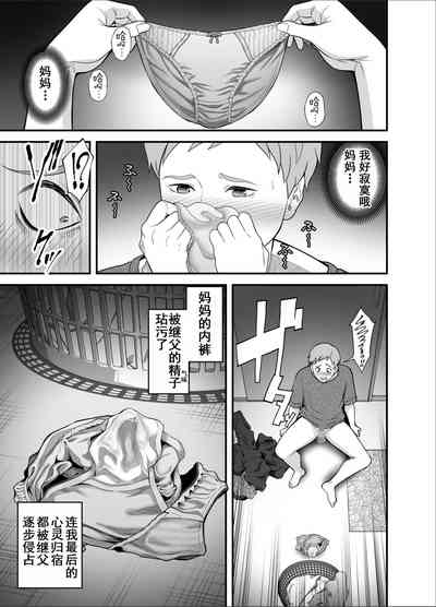 第40页图