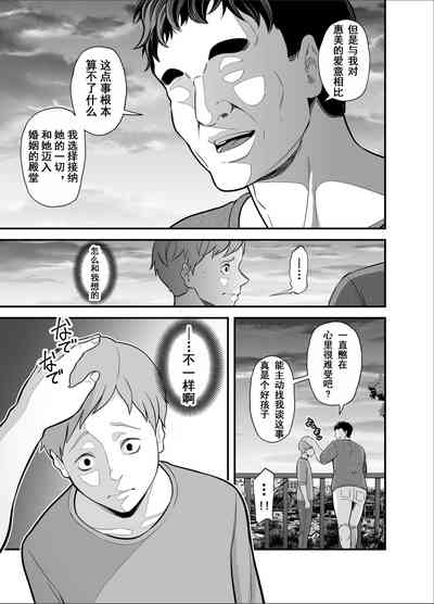 第44页图