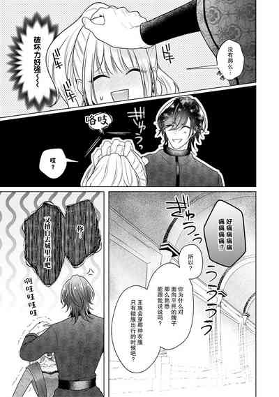 第160页图