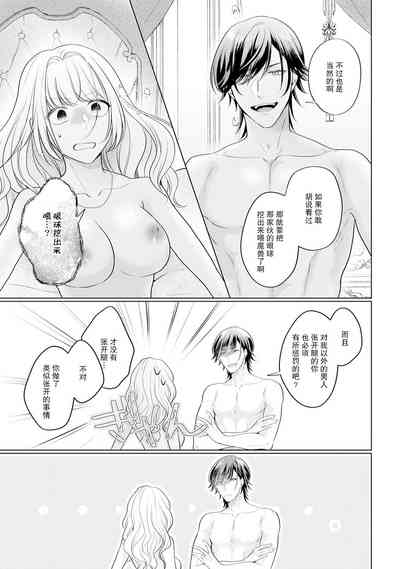 第20页图