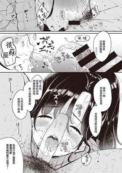 第112頁圖