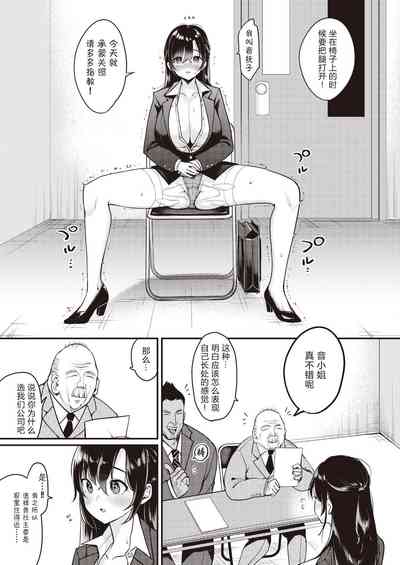 第144頁圖