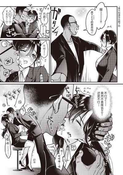 第156頁圖