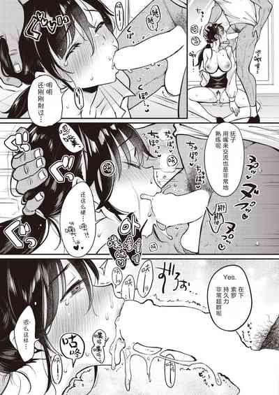 第164頁圖